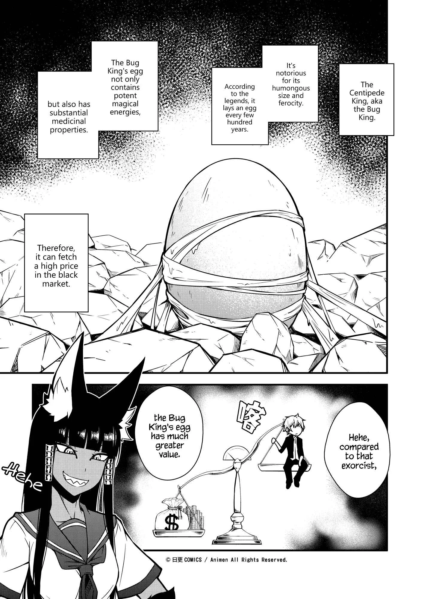 The Girl With Horns Chapter 5: The Egg of Calamity - Page 1