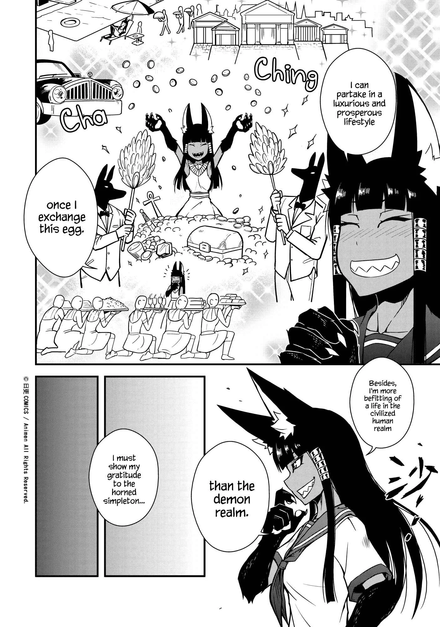 The Girl With Horns Chapter 5: The Egg of Calamity - Page 2