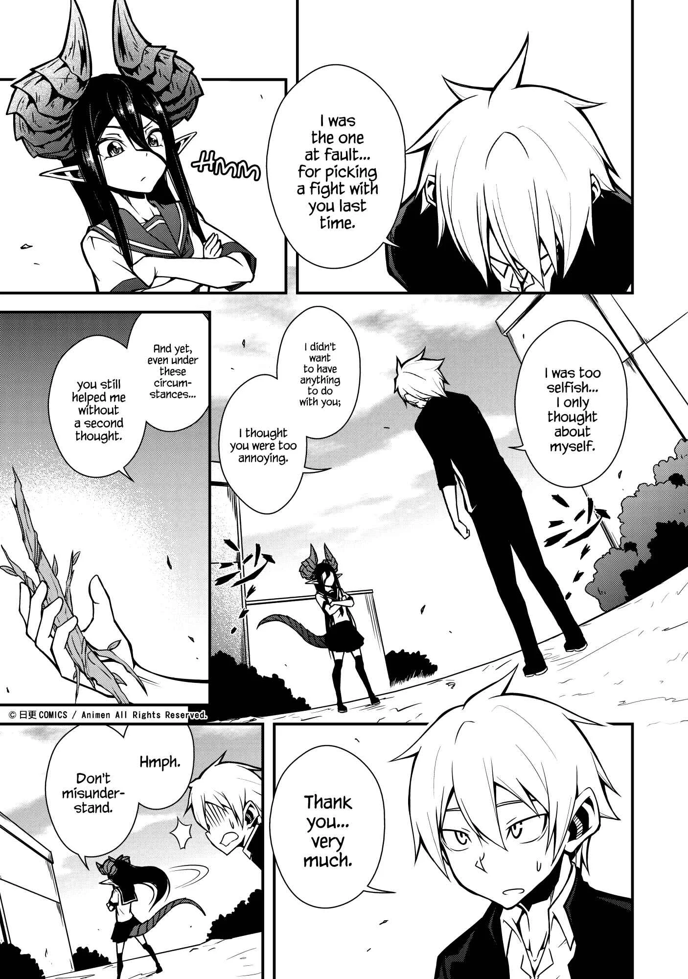 The Girl With Horns Chapter 5: The Egg of Calamity - Page 5