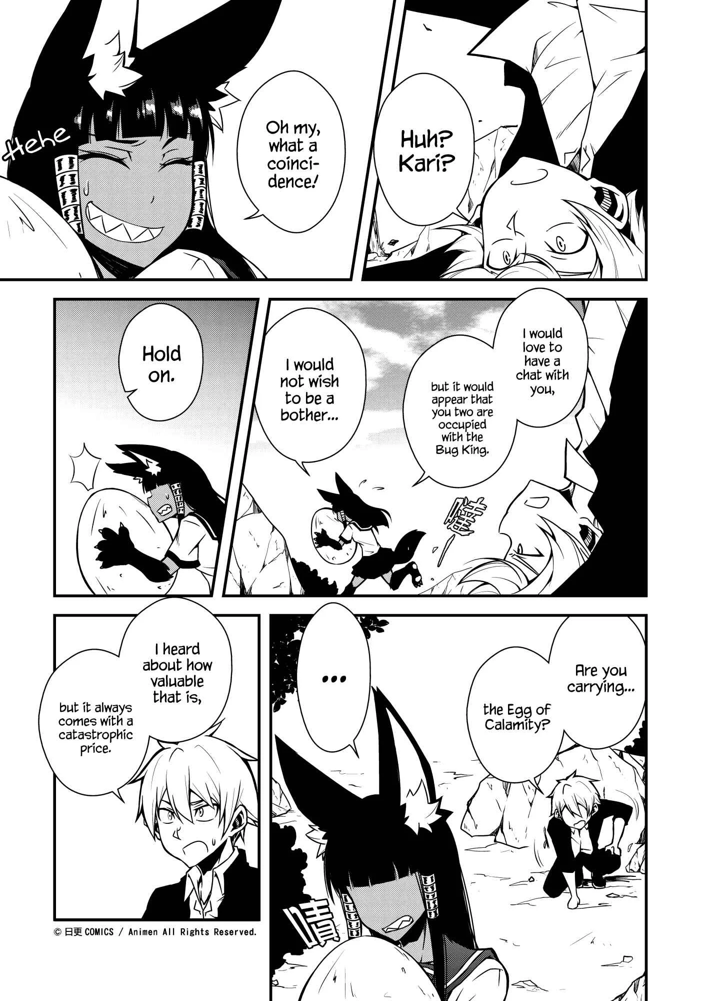 The Girl With Horns Chapter 5: The Egg of Calamity - Page 19