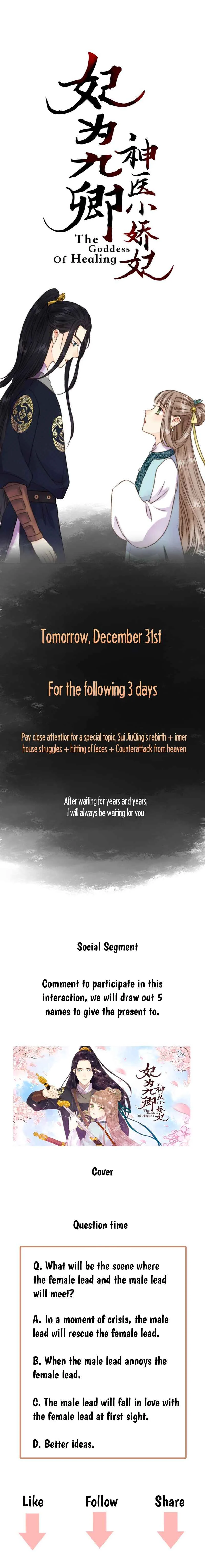 The Goddess of Healing Chapter 0: Prologue: Love is Nothing Special - Page 6