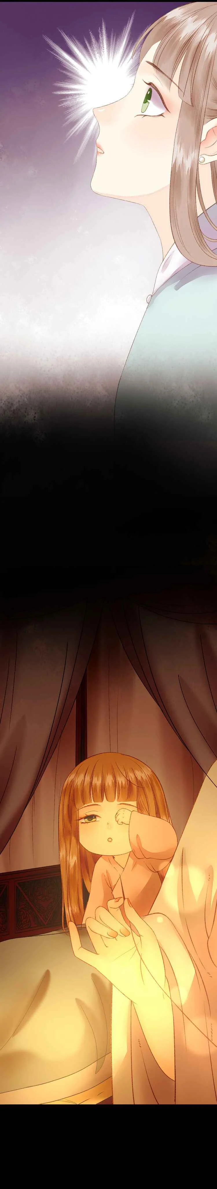 The Goddess of Healing Chapter 1: Carry Me - Page 12