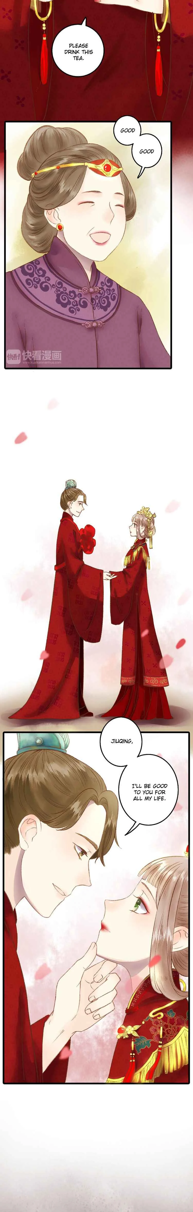 The Goddess of Healing Chapter 1: Carry Me - Page 16