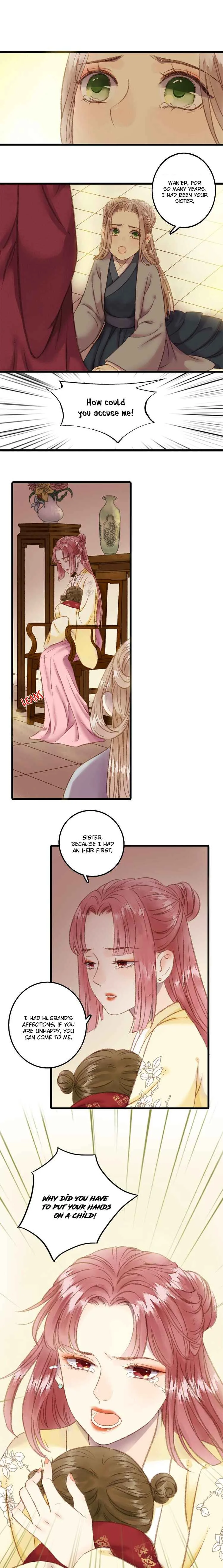 The Goddess of Healing Chapter 1: Carry Me - Page 24