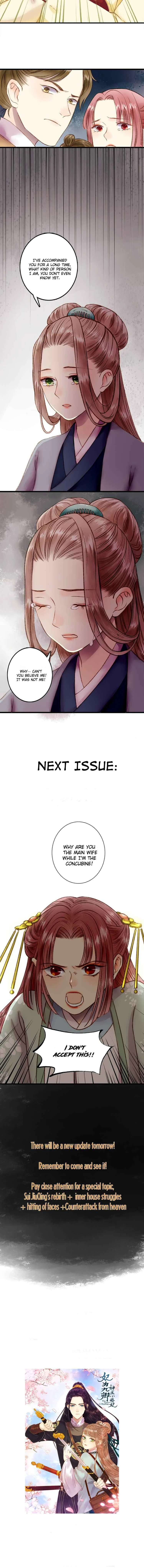 The Goddess of Healing Chapter 1: Carry Me - Page 25