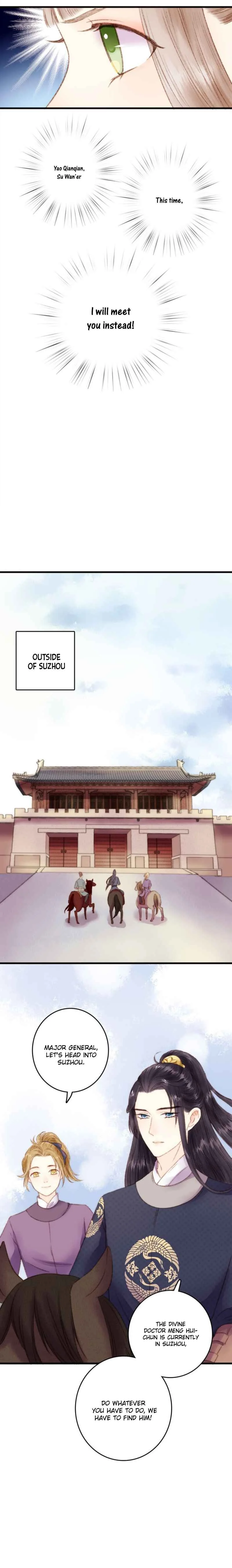 The Goddess of Healing Chapter 3: As a Spring Breeze Stirs, the Beautiful Woman Returns to Her Room - Page 11