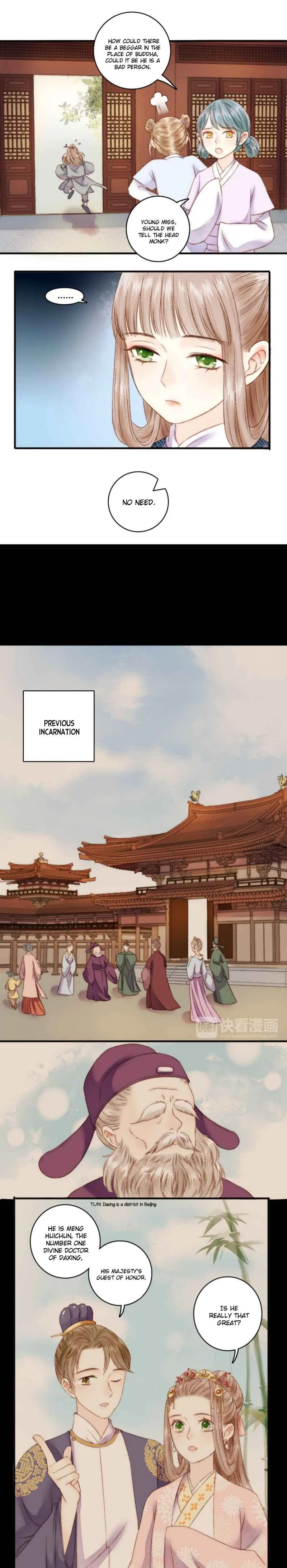 The Goddess of Healing Chapter 4: A Fortunate Chance, Meeting Him - Page 6