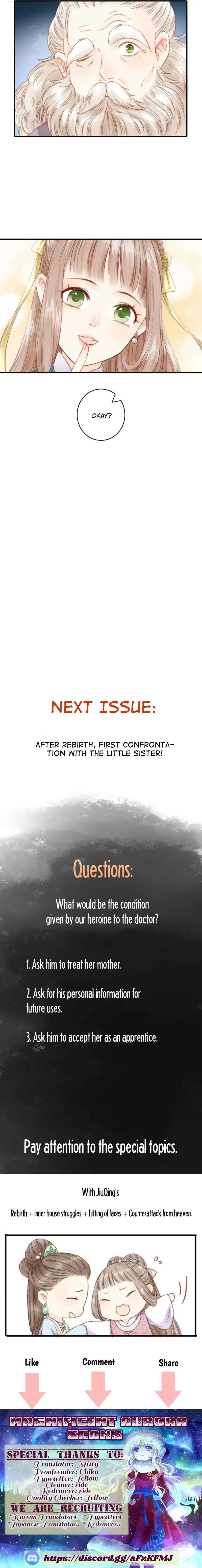 The Goddess of Healing Chapter 4: A Fortunate Chance, Meeting Him - Page 12