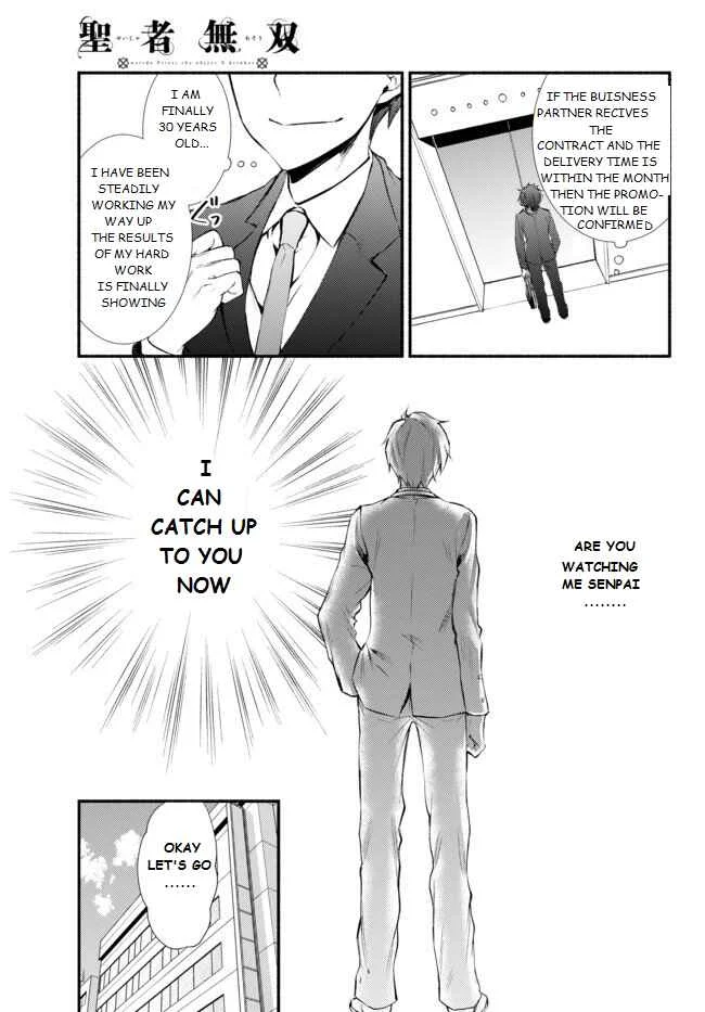 The Great Cleric Chapter 1.1 - Page 4