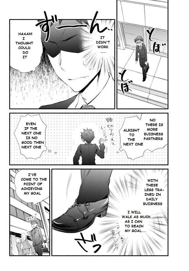 The Great Cleric Chapter 1.1 - Page 5