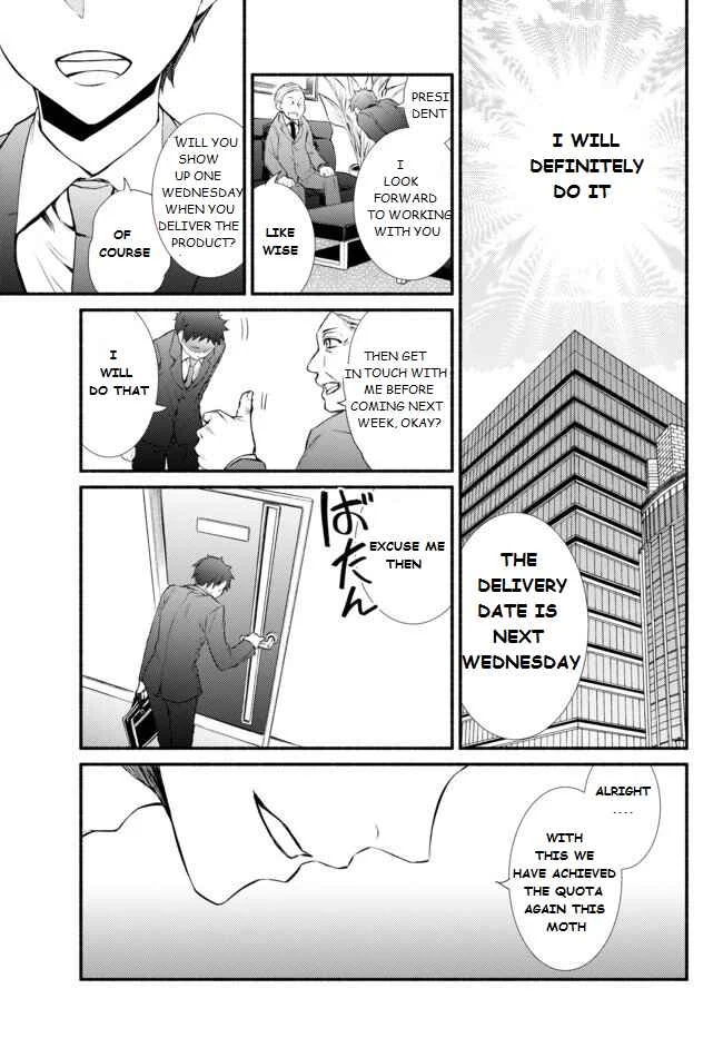 The Great Cleric Chapter 1.1 - Page 6