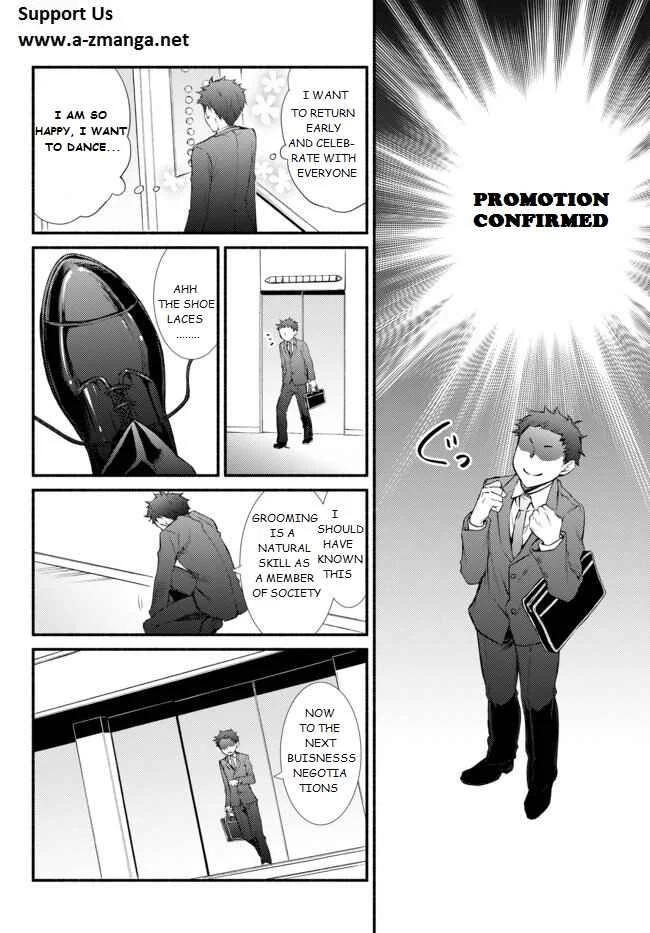 The Great Cleric Chapter 1.1 - Page 7
