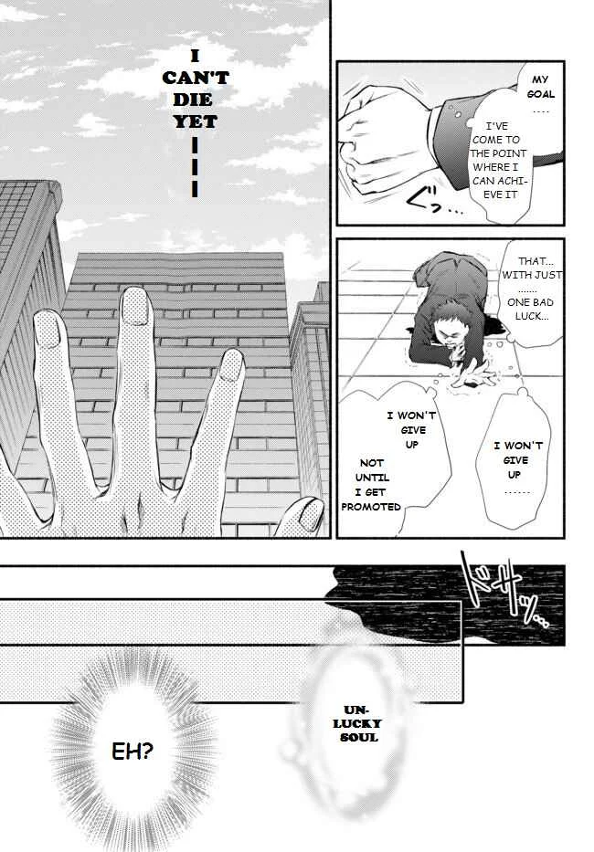 The Great Cleric Chapter 1.1 - Page 10