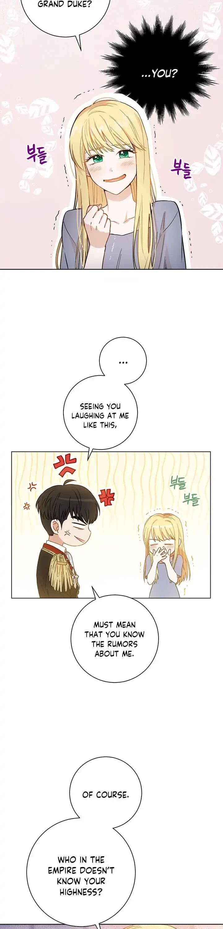 The Heiress's Double Life Chapter 1 - Page 12