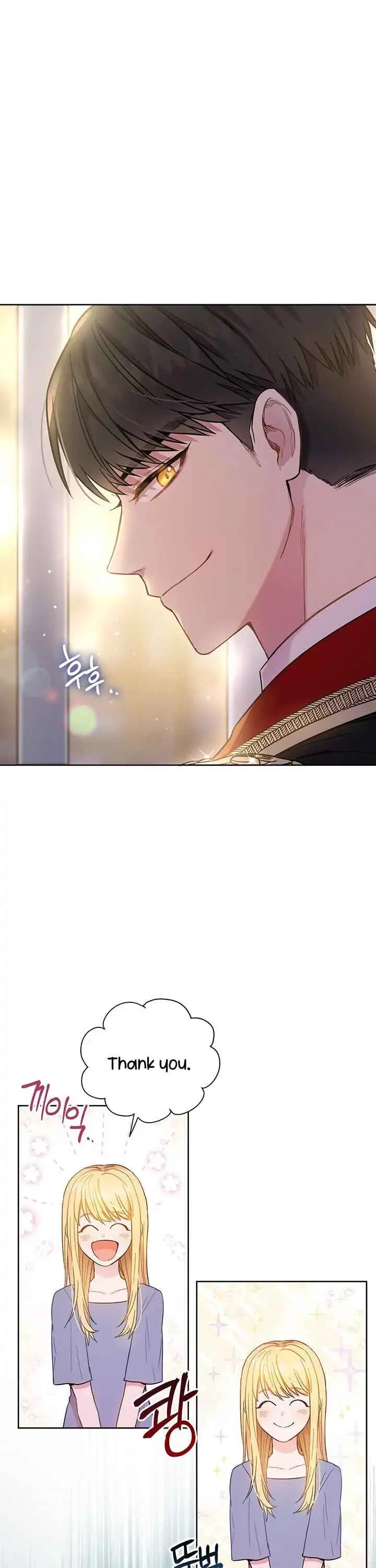 The Heiress's Double Life Chapter 1 - Page 27