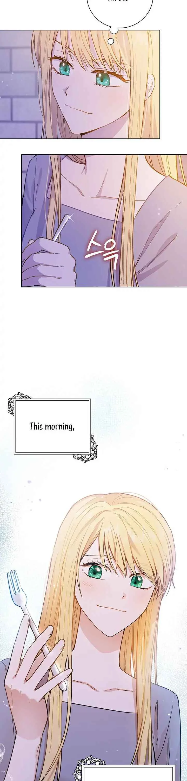 The Heiress's Double Life Chapter 1 - Page 33