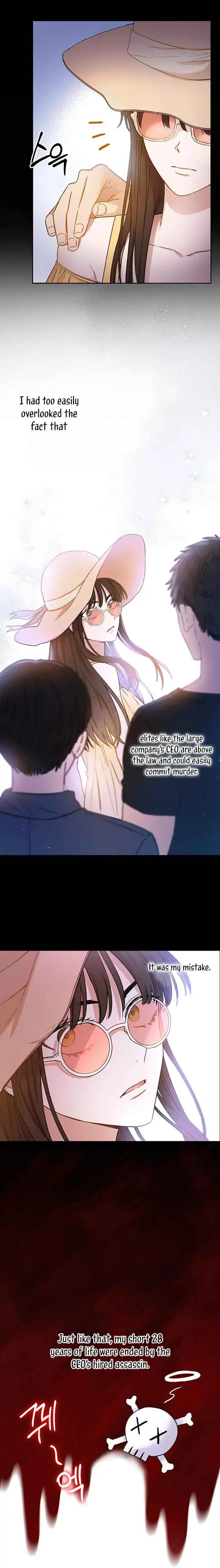The Heiress's Double Life Chapter 1 - Page 42