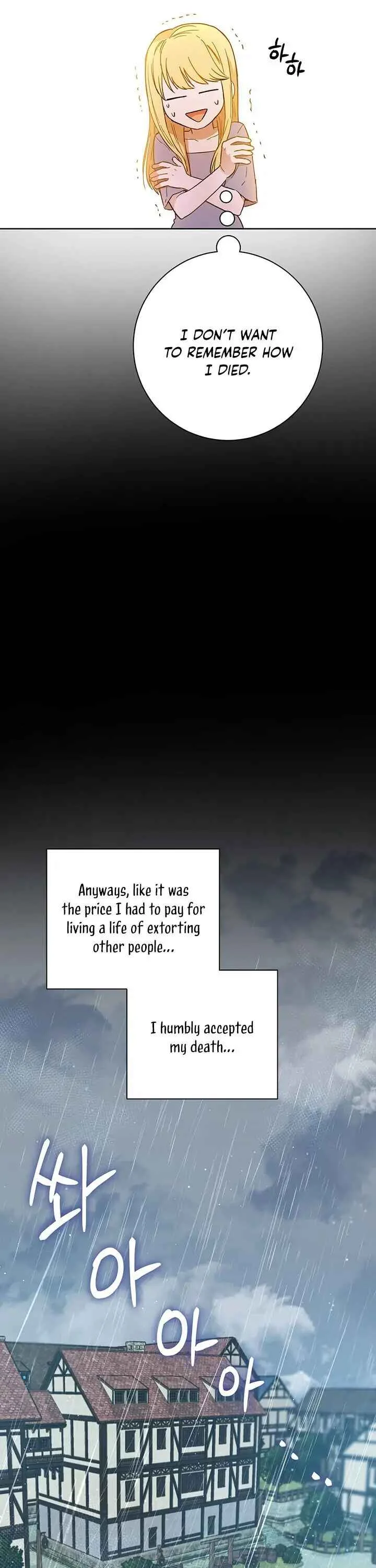 The Heiress's Double Life Chapter 1 - Page 43