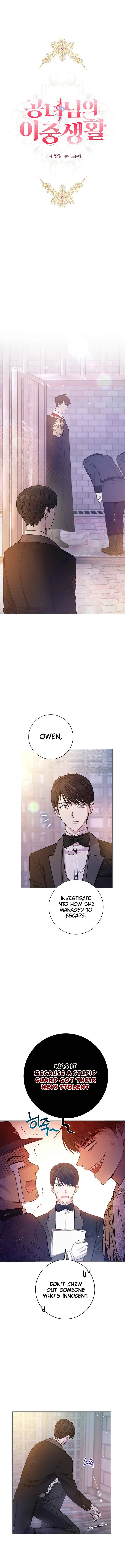 The Heiress's Double Life Chapter 3 - Page 3