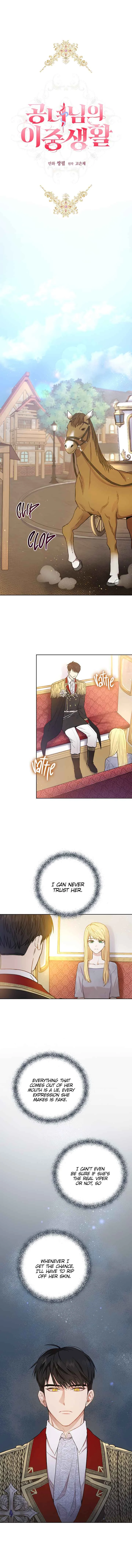 The Heiress's Double Life Chapter 5 - Page 3