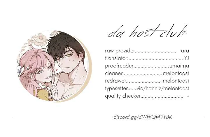 The Heiress's Double Life Chapter 5 - Page 14