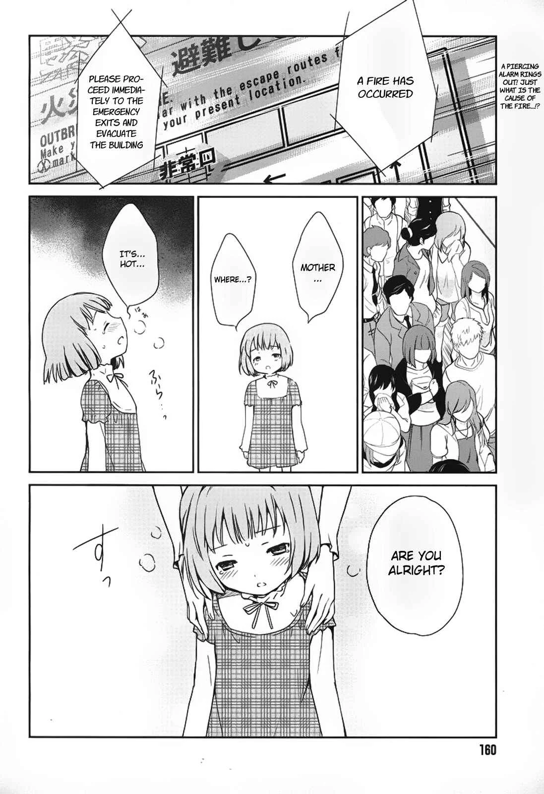 The Honor Student at Magic High School Chapter 1 - Page 3