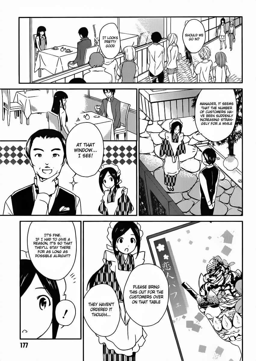 The Honor Student at Magic High School Chapter 1 - Page 20