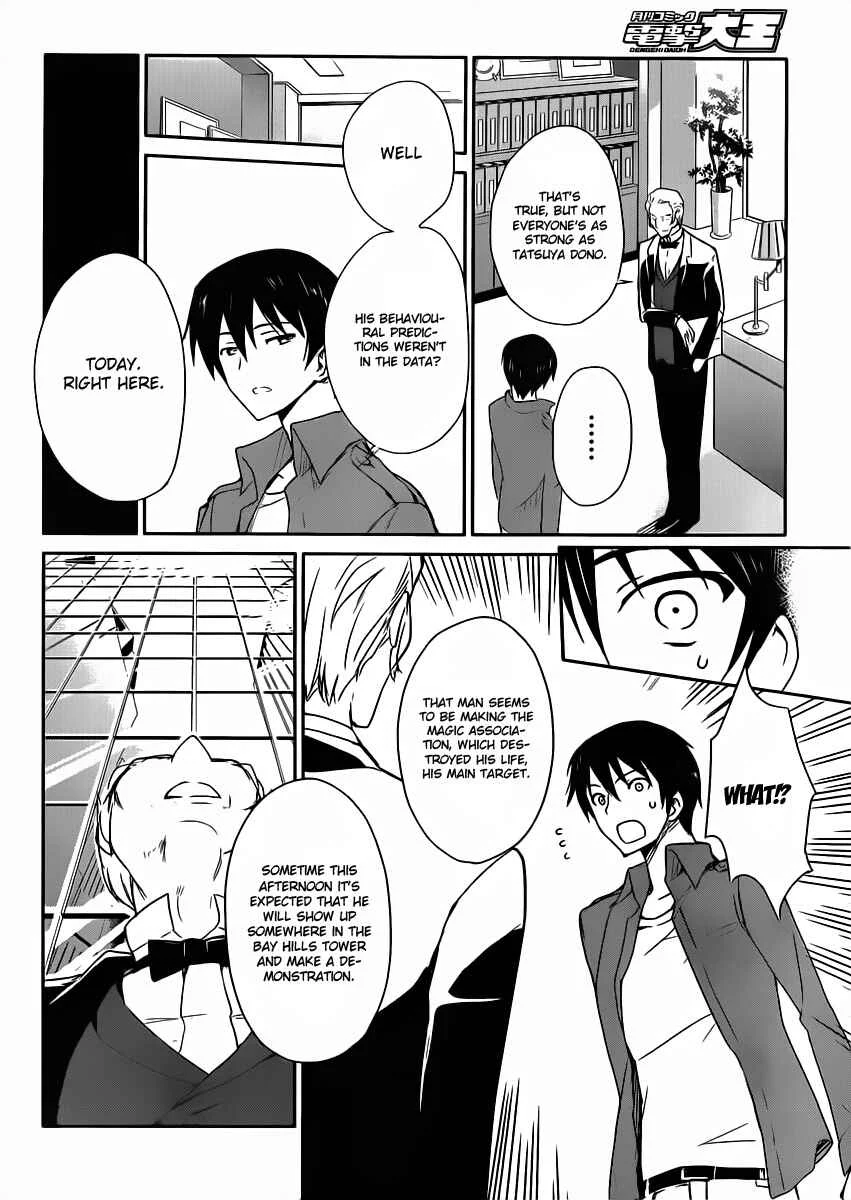 The Honor Student at Magic High School Chapter 1 - Page 29