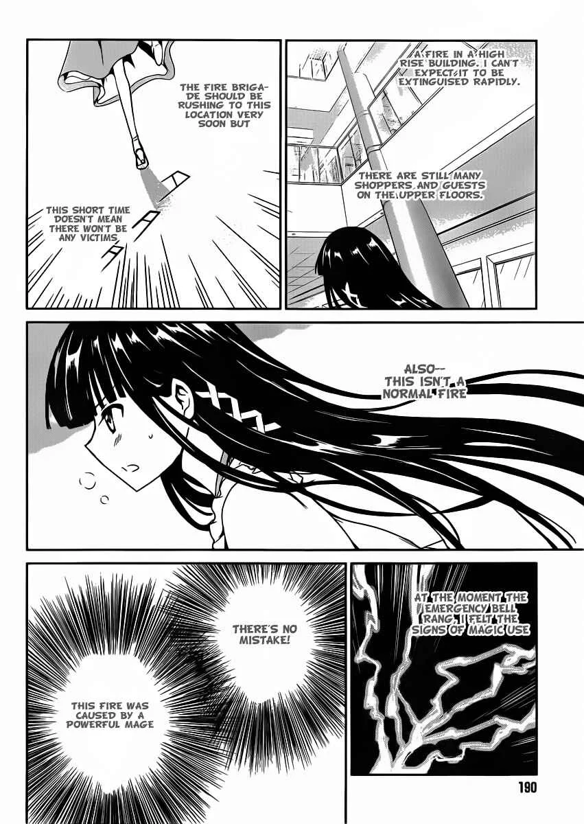 The Honor Student at Magic High School Chapter 1 - Page 33