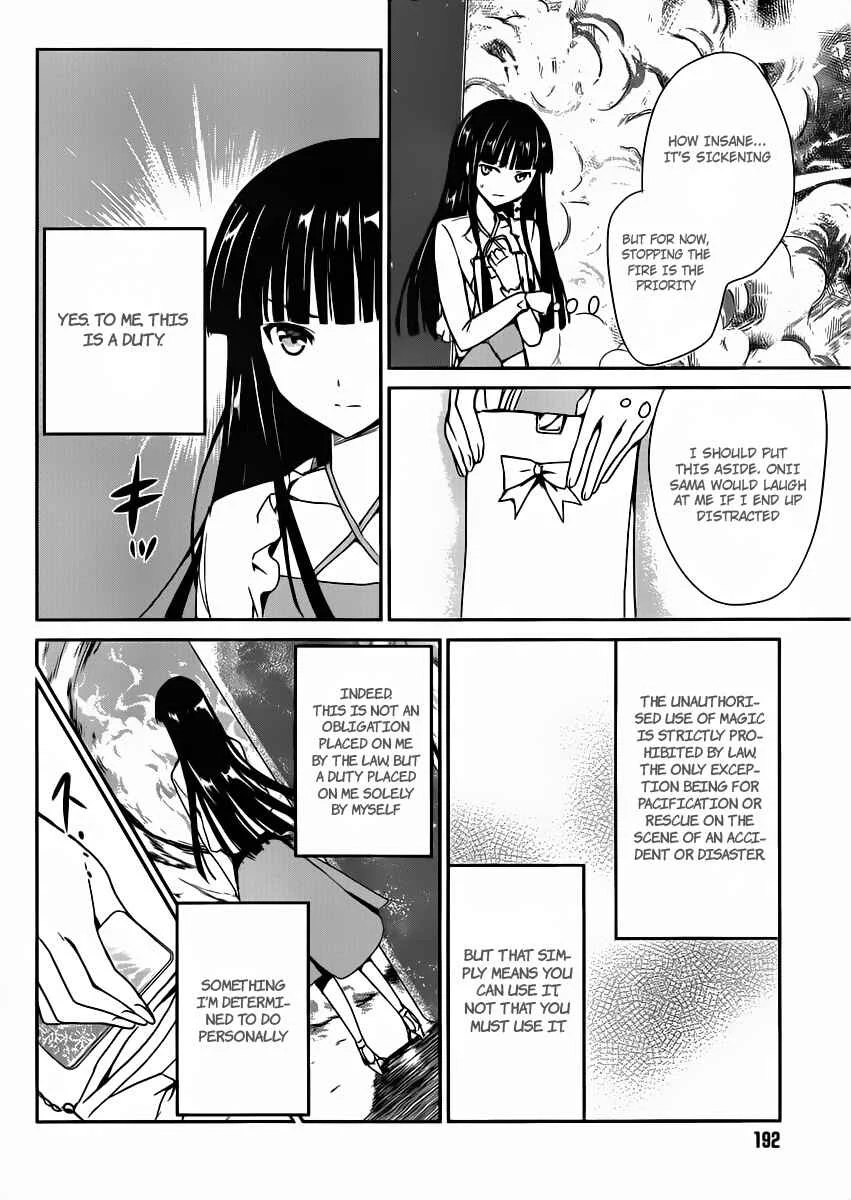 The Honor Student at Magic High School Chapter 1 - Page 35