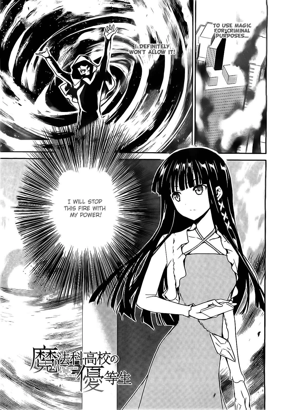 The Honor Student at Magic High School Chapter 2 - Page 1