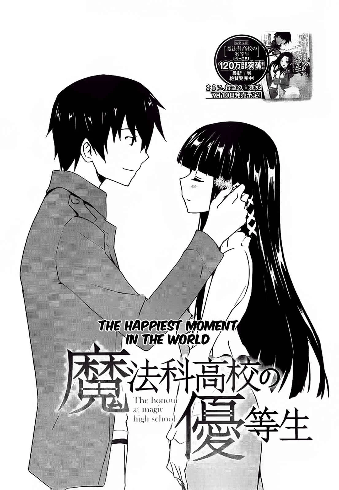 The Honor Student at Magic High School Chapter 2 - Page 2