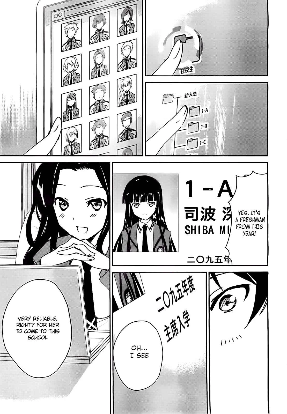 The Honor Student at Magic High School Chapter 2 - Page 35