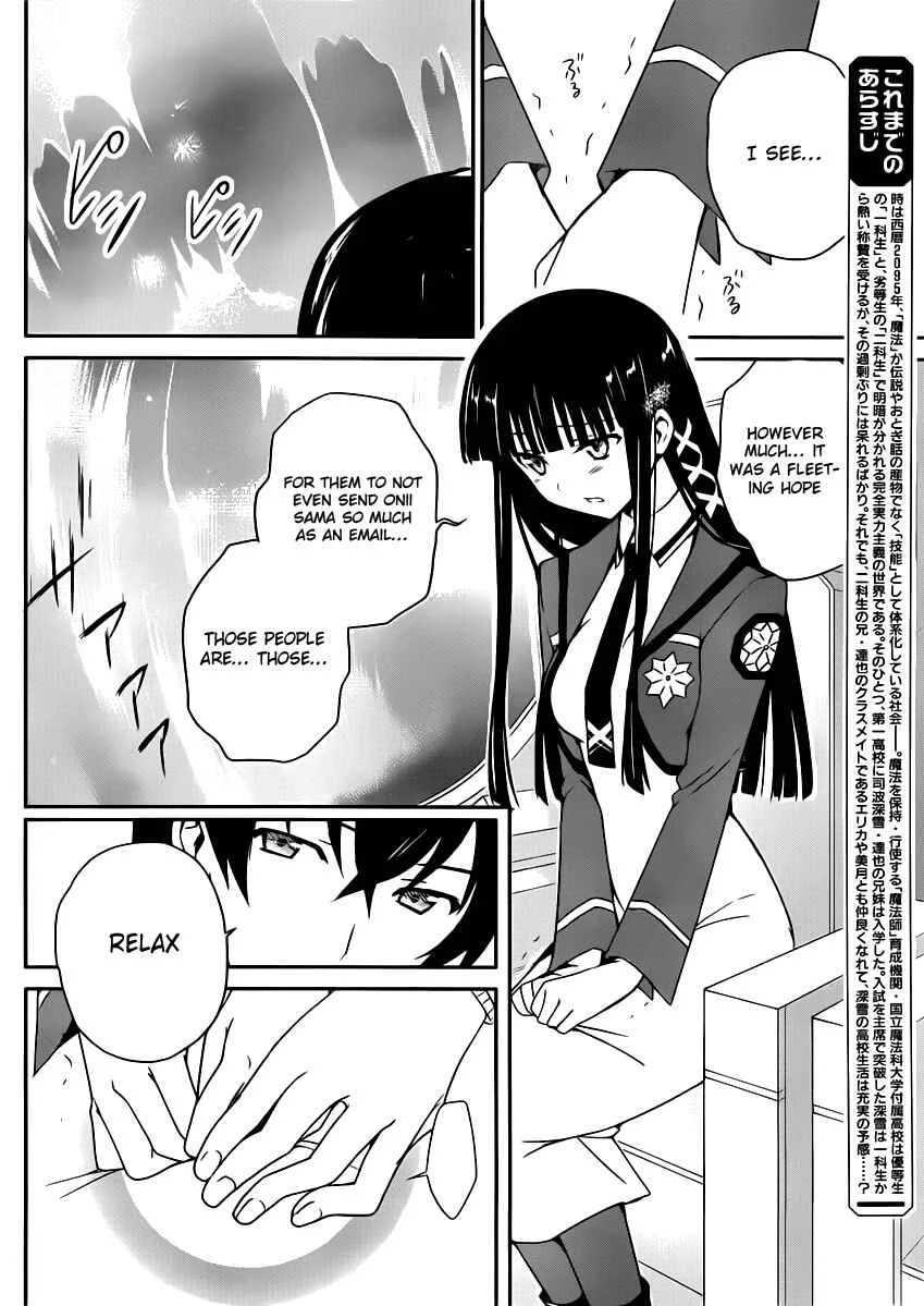 The Honor Student at Magic High School Chapter 4 - Page 2