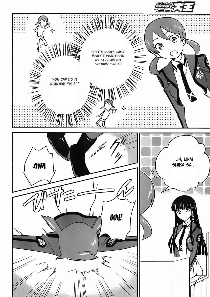 The Honor Student at Magic High School Chapter 4 - Page 10