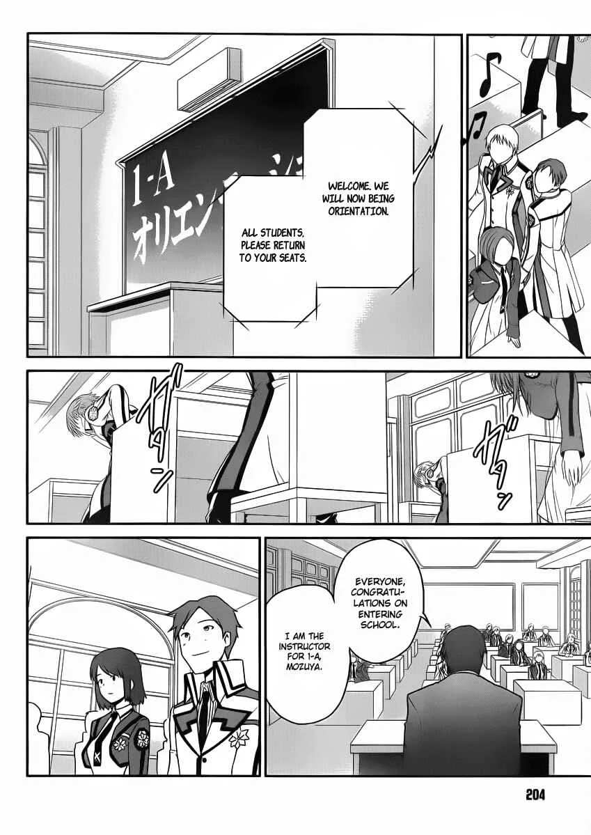 The Honor Student at Magic High School Chapter 4 - Page 14