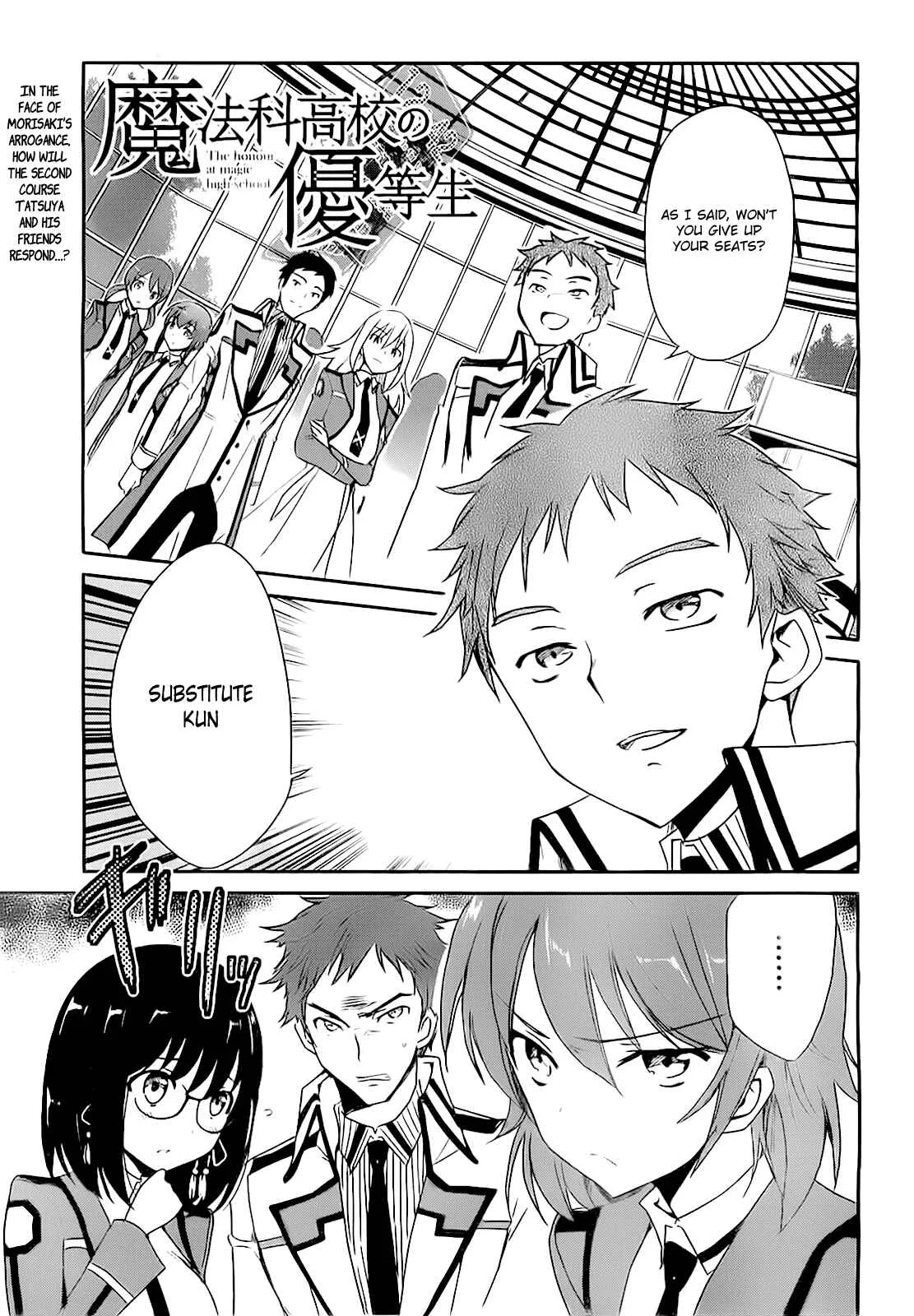 The Honor Student at Magic High School Chapter 5 - Page 1