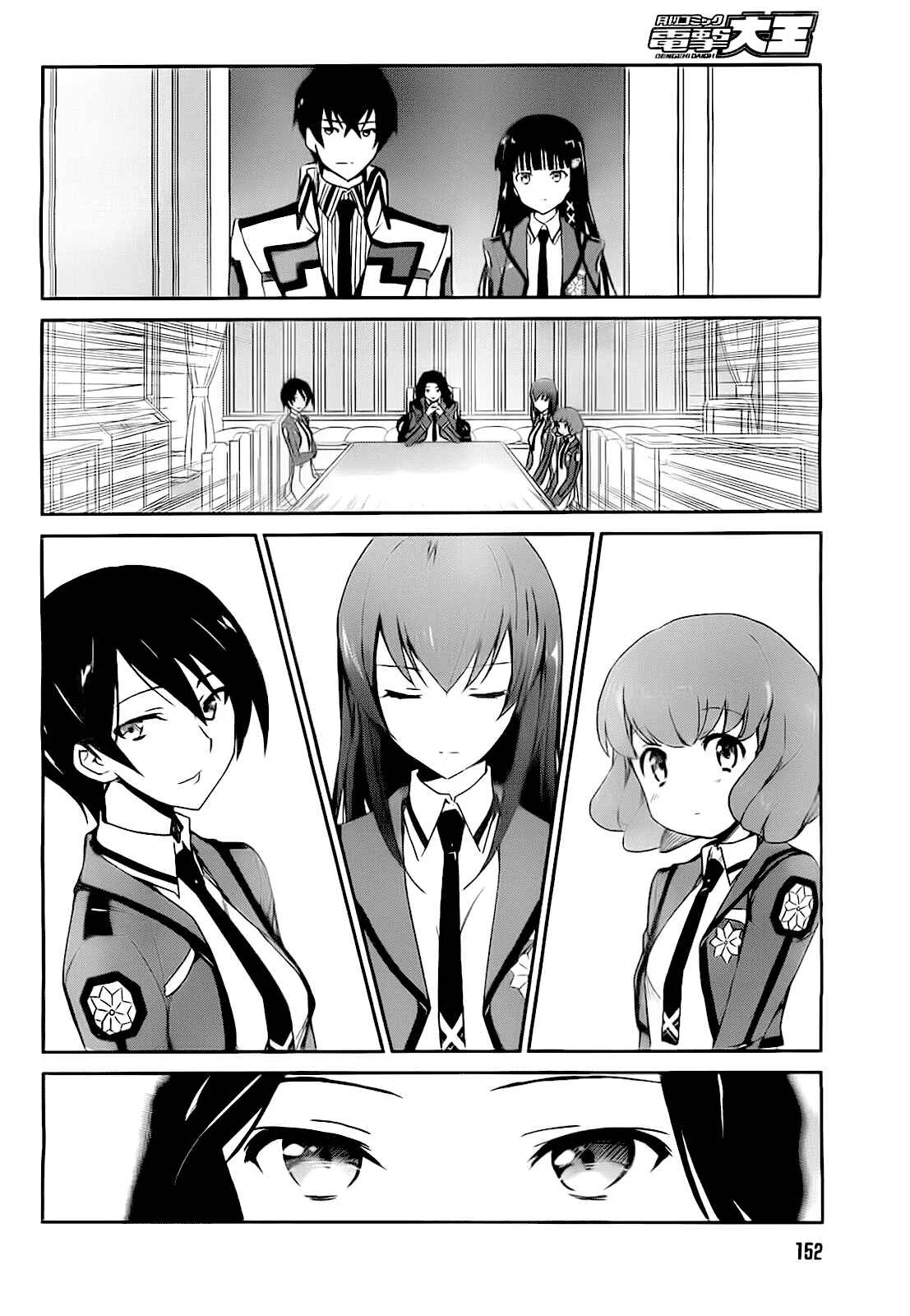 The Honor Student at Magic High School Chapter 5 - Page 30