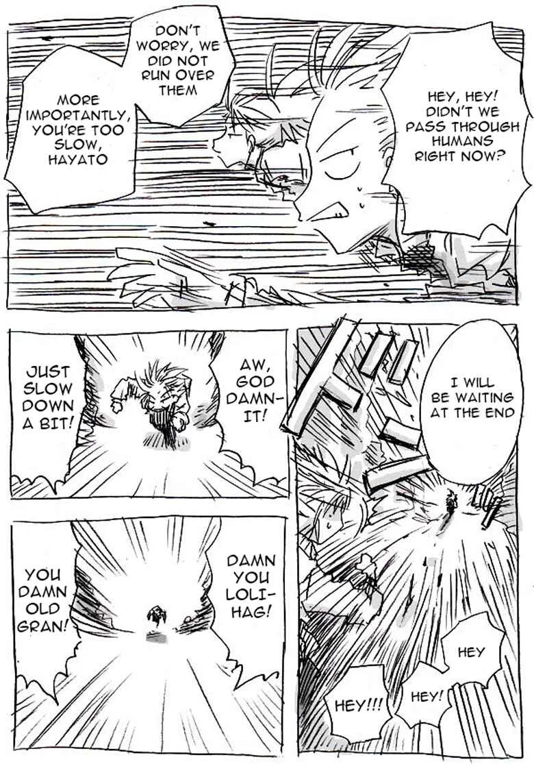 The Idaten Deities Know Only Peace Chapter 1 - Page 2