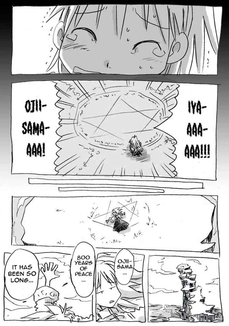 The Idaten Deities Know Only Peace Chapter 1 - Page 7