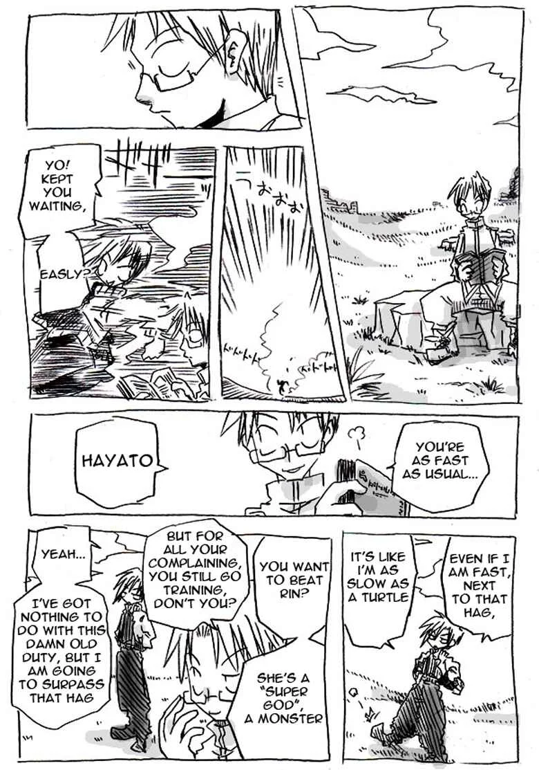 The Idaten Deities Know Only Peace Chapter 1 - Page 8