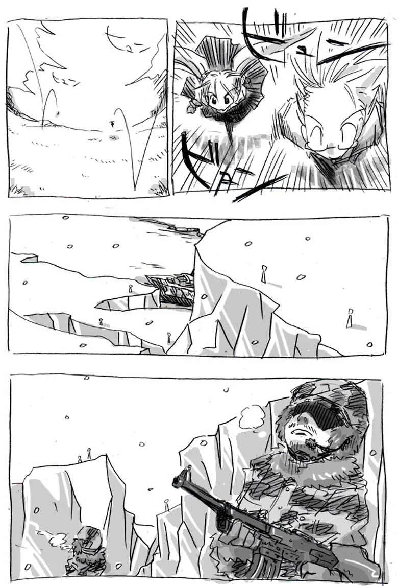 The Idaten Deities Know Only Peace Chapter 1 - Page 14
