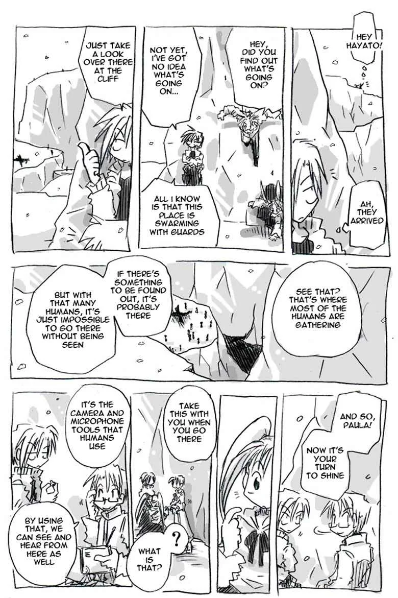 The Idaten Deities Know Only Peace Chapter 1 - Page 16