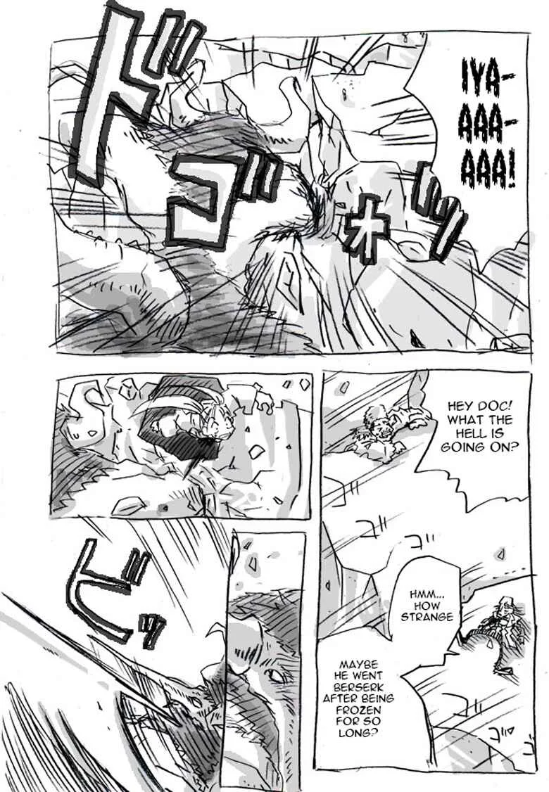 The Idaten Deities Know Only Peace Chapter 1 - Page 26