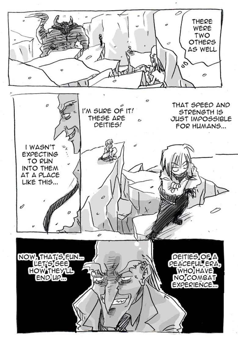 The Idaten Deities Know Only Peace Chapter 1 - Page 32