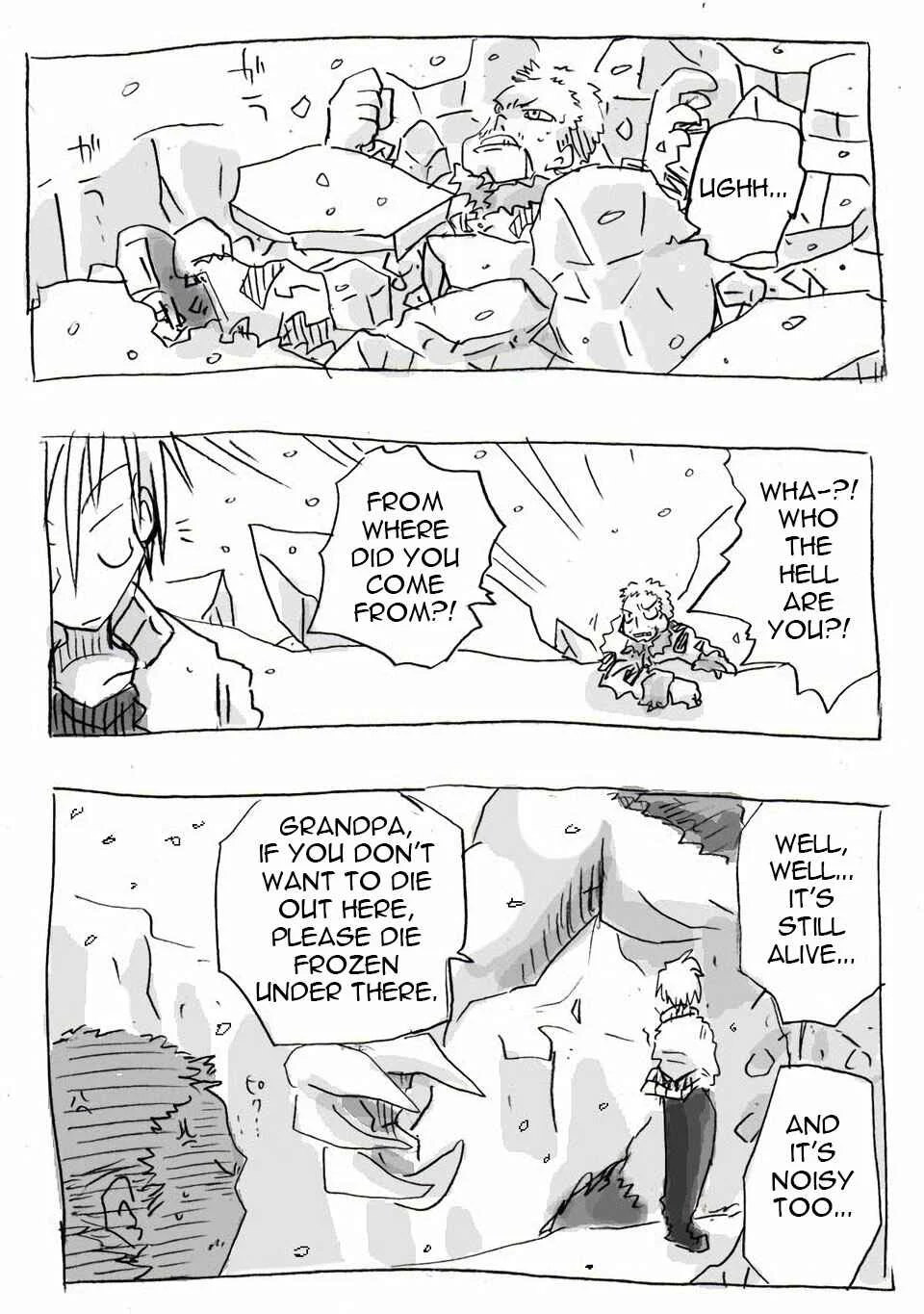 The Idaten Deities Know Only Peace Chapter 2 - Page 1
