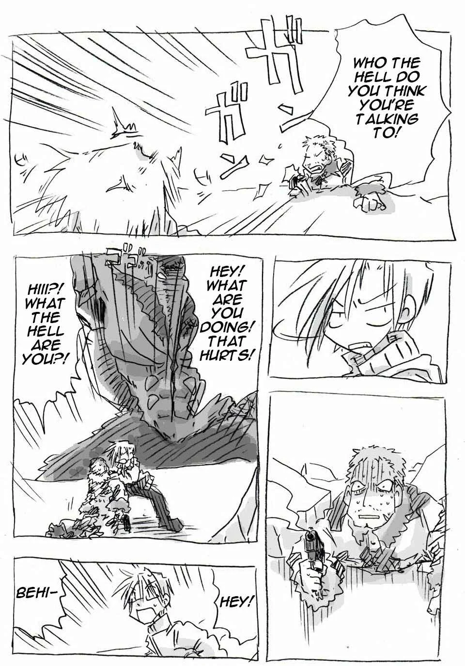 The Idaten Deities Know Only Peace Chapter 2 - Page 2