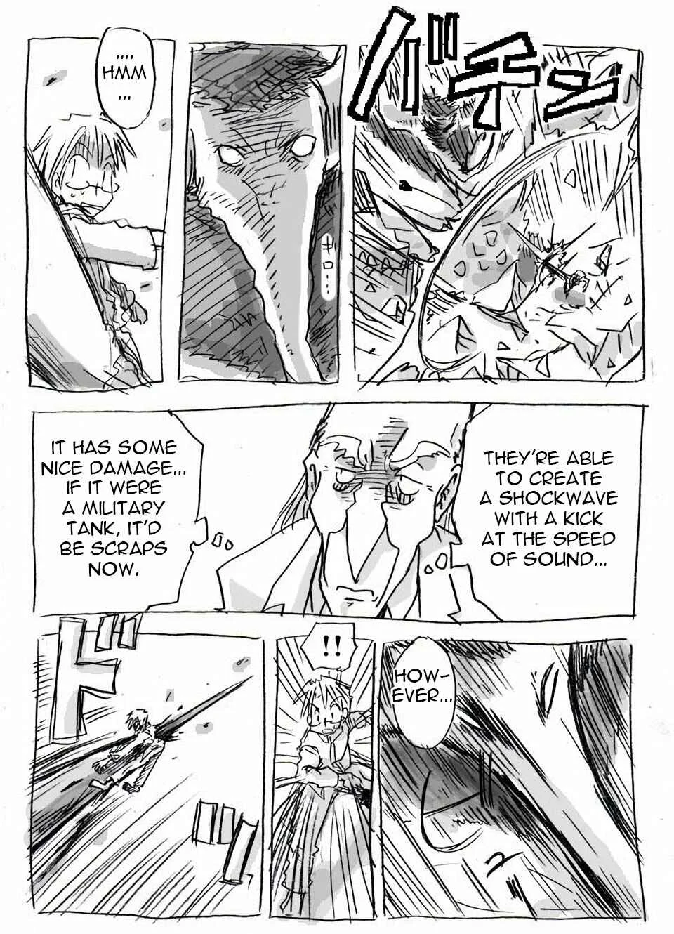 The Idaten Deities Know Only Peace Chapter 2 - Page 4