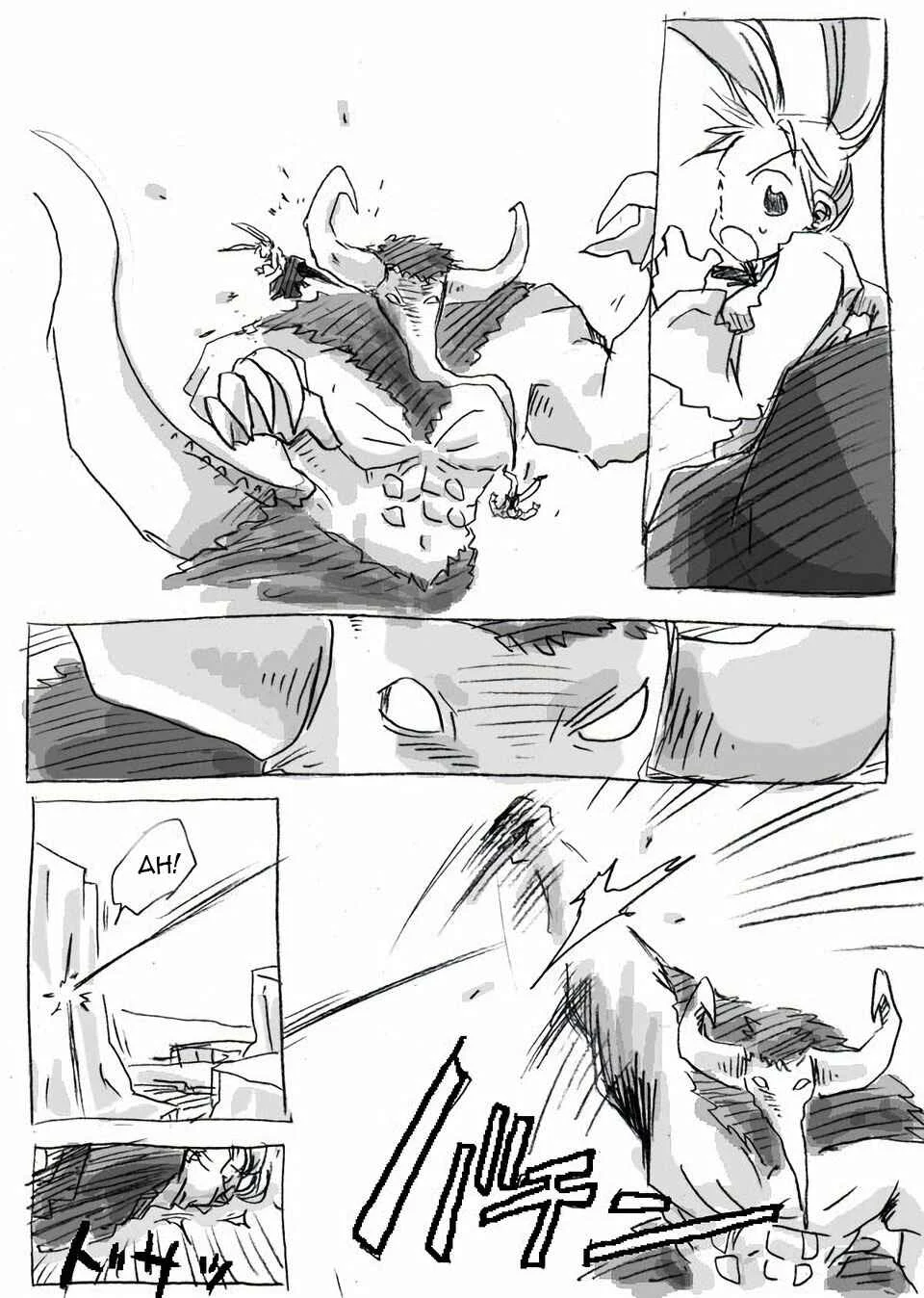 The Idaten Deities Know Only Peace Chapter 2 - Page 6
