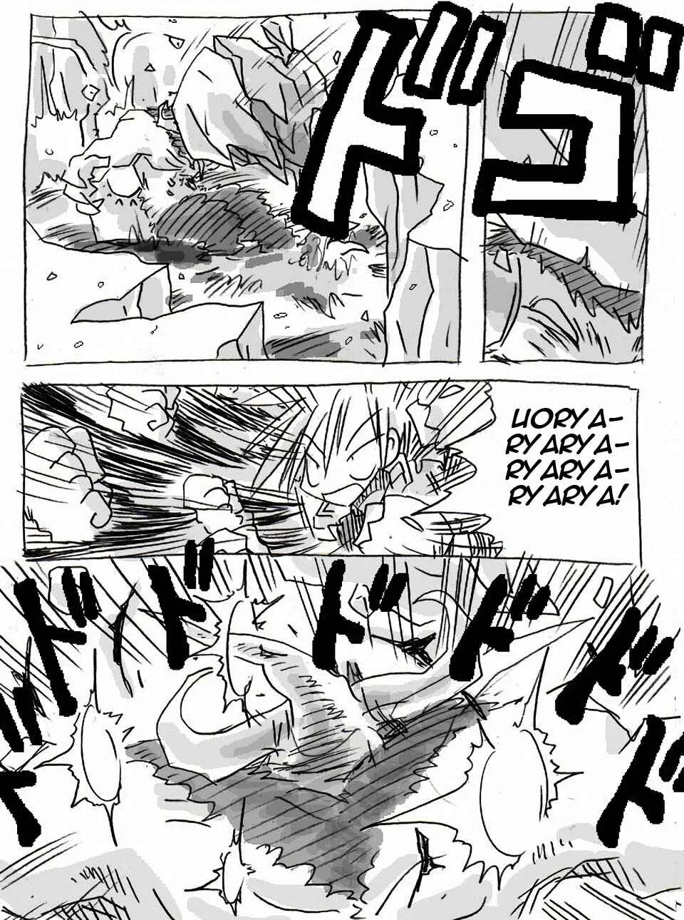 The Idaten Deities Know Only Peace Chapter 2 - Page 20